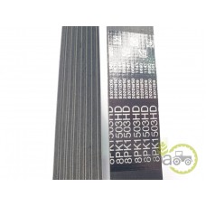 CUREA 8PK1503