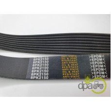 CUREA 8PK2140