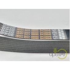 CUREA 8PK2285