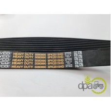 CUREA 8PK2515