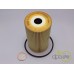 FILTRU ULEI MOTOR
