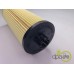 FILTRU ULEI MOTOR