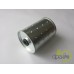 FILTRU ULEI MOTOR