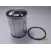 FILTRU ULEI MOTOR