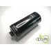 FILTRU ULEI MOTOR